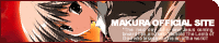 枕 banner